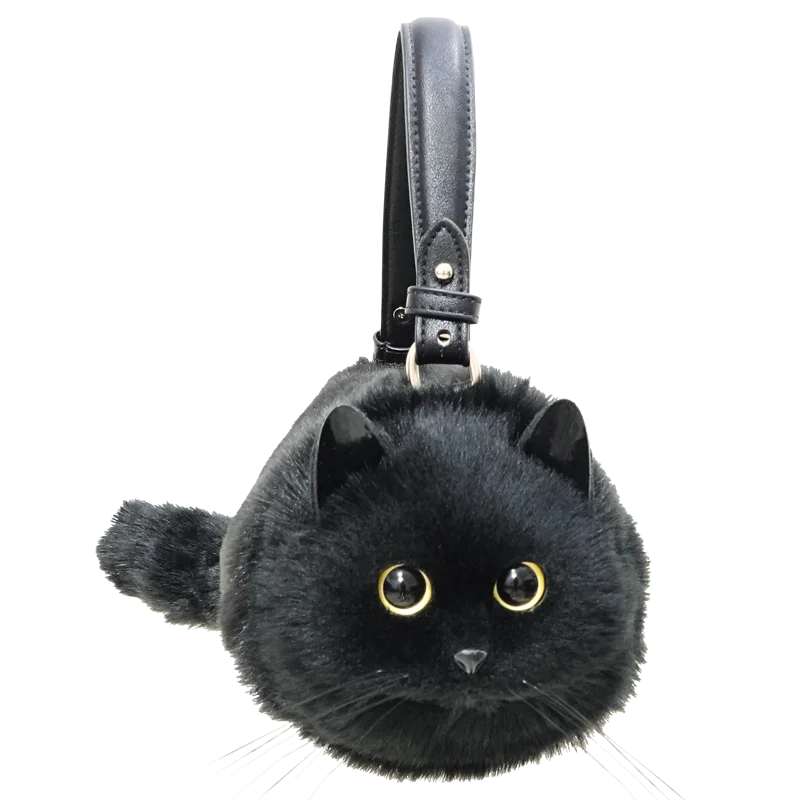 Luxury Women’s Handbag – Cute Cat Tote & Crossbody Bag